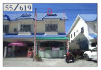 ขายที่ดินพร้อมสิ่งปลูกสร้าง