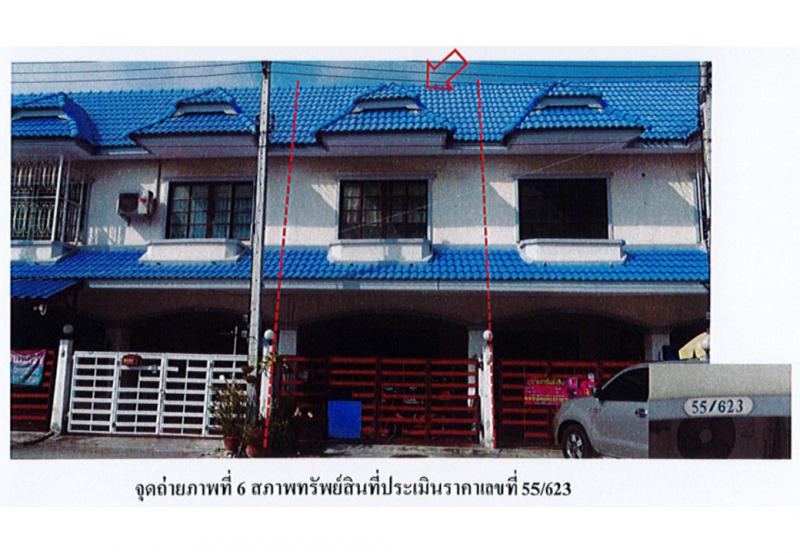 อุทัย อุทัย พระนครศรีอยุธยา