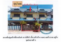 ขายที่ดินพร้อมสิ่งปลูกสร้าง คานหาม อุทัย พระนครศรีอยุธยา ขนาด 0-0-16 ของ ธนาคารออมสิน