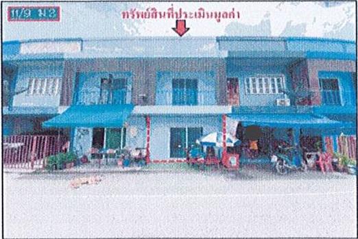 บางพระครู นครหลวง พระนครศรีอยุธยา