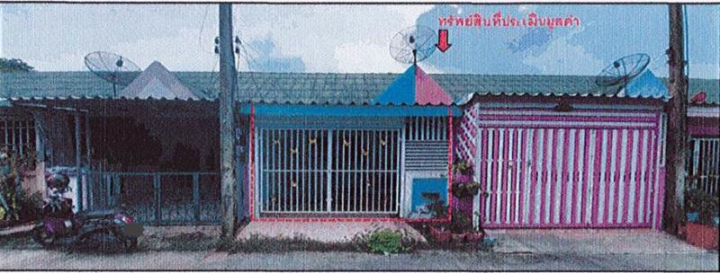 ชะแมบ วังน้อย พระนครศรีอยุธยา