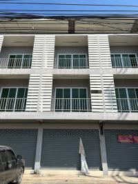 ขายที่ดินพร้อมสิ่งปลูกสร้าง