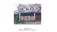 ขายที่ดินพร้อมสิ่งปลูกสร้าง