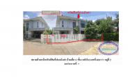 ขายที่ดินพร้อมสิ่งปลูกสร้าง