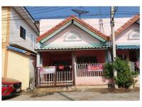 ขายที่ดินพร้อมสิ่งปลูกสร้าง
