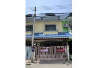 ขายที่ดินพร้อมสิ่งปลูกสร้าง