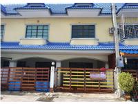 ขายที่ดินพร้อมสิ่งปลูกสร้าง