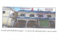 ขายที่ดินพร้อมสิ่งปลูกสร้าง คานหาม อุทัย พระนครศรีอยุธยา ขนาด 0-0-16 ของ ธนาคารออมสิน