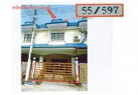 ขายที่ดินพร้อมสิ่งปลูกสร้าง