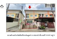 ขายที่ดินพร้อมสิ่งปลูกสร้าง บ้านเลน บางปะอิน พระนครศรีอยุธยา ขนาด 0-0-23.7 ของ ธนาคารออมสิน