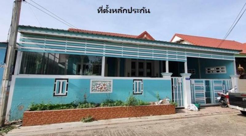 อุทัย อุทัย พระนครศรีอยุธยา