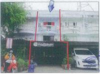 ขายอาคารพาณิชย์