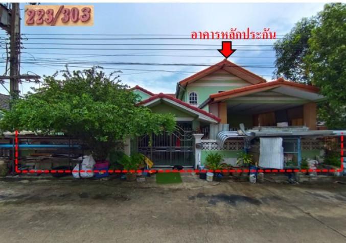 ชะแมบ วังน้อย พระนครศรีอยุธยา