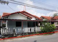 ขายบ้านเดี่ยว