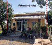 ขายบ้านเดี่ยว โคกม่วง ภาชี พระนครศรีอยุธยา ขนาด 48 ตร.ว. ของ ธนาคารอาคารสงเคราะห์