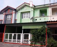 ขายทาวน์เฮ้าส์