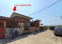 ขายทาวน์เฮ้าส์