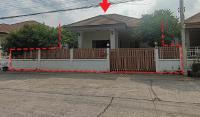 ขายบ้านเดี่ยว
