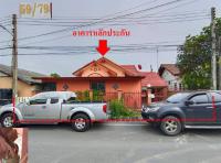 ขายบ้านเดี่ยว