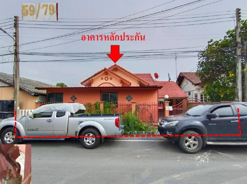 บ้านกรด บางปะอิน พระนครศรีอยุธยา