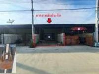 ขายทาวน์เฮ้าส์