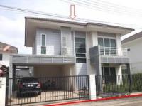 ขายบ้านเดี่ยว