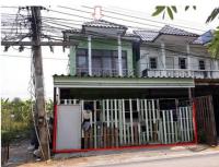 ขายทาวน์เฮ้าส์