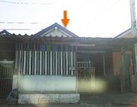 ขายทาวน์เฮ้าส์