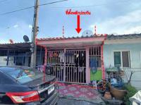 ขายทาวน์เฮ้าส์