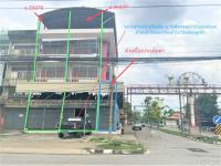 ขายอาคารพาณิชย์