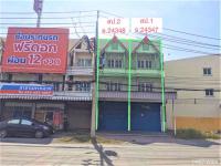 ขายอาคารพาณิชย์ นครหลวง นครหลวง พระนครศรีอยุธยา ขนาด 0-0-48.00 ของ ธนาคารกสิกรไทย