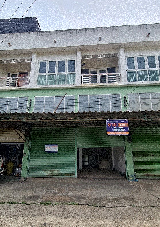 ขายอาคารพาณิชย์