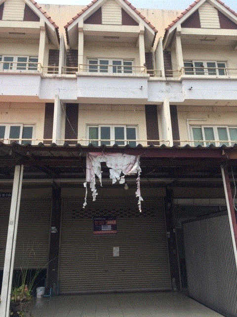 ขายอาคารพาณิชย์